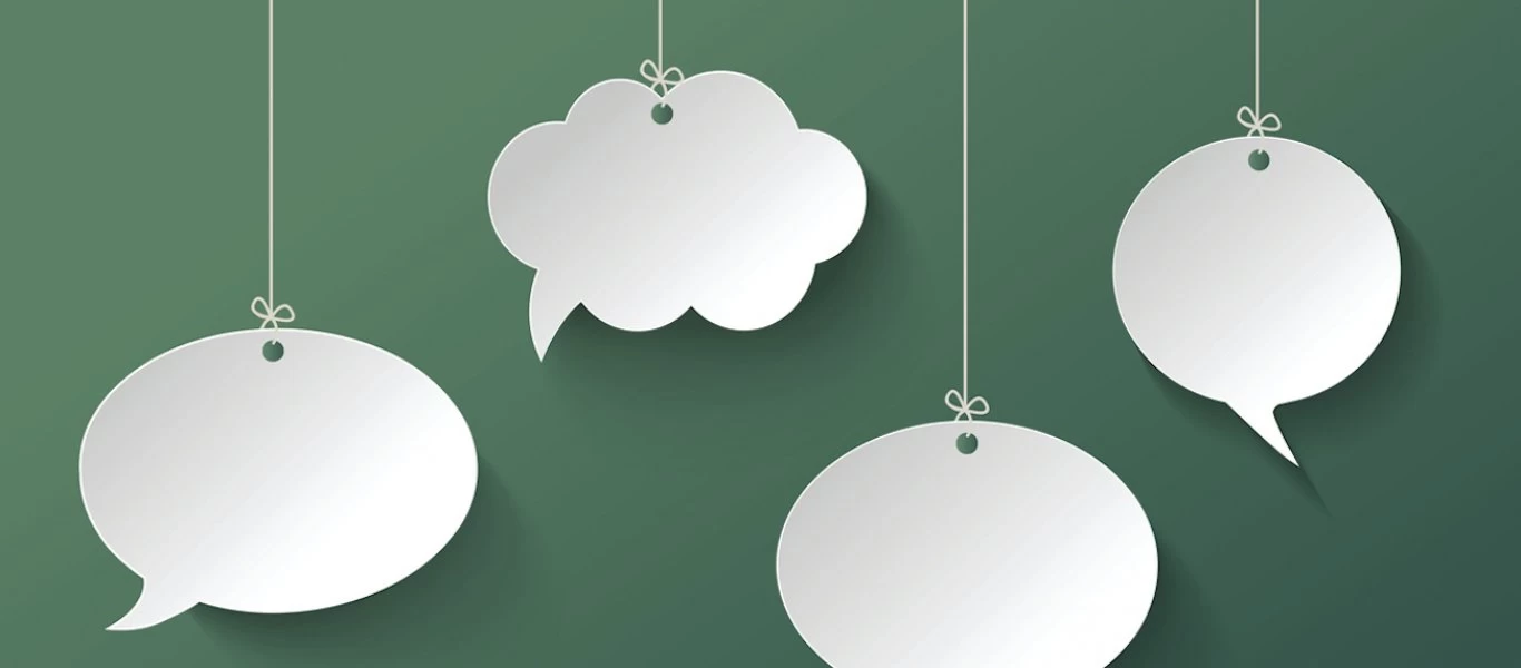 Τα 5 λάθη που κάνετε συνεχώς σε μια συζήτηση